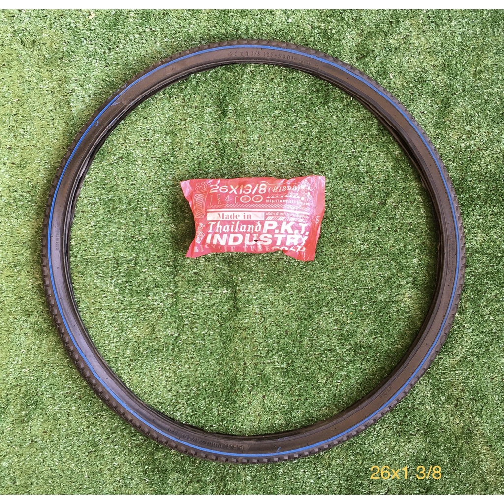 ยางรถจักรยานขอบ26 x 1 3/8 ยางนอก พร้อมยางใน  ยี่ห้อ pkt ทนทาน สินค้าผลิตในไทย #ยางรถจักรยาน 26   #ยา