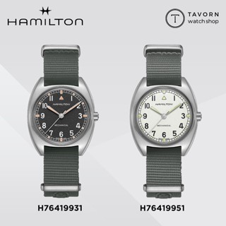 นาฬิกา Hamilton KHAKI AVIATION PILOT PIONEER MECHANICAL รุ่น H76419931 / H76419951