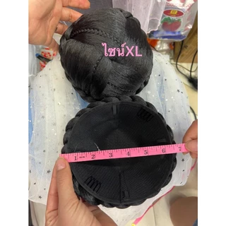 โกะผม วิกผมแบบโกะ มีขาดMไปถึงXL ค่ะ มี3ไซน์ นางนพมาศ ประกสดนางสาวไทย สินค้าส่งในไทย พร้อมส่ง