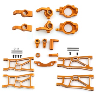 Zd Racing DBX-10 อะไหล่อัพเกรด ถ้วยสวิงอาร์มหน้า หลัง โลหะ สําหรับรถบักกี้บังคับ 1/10 RC DBX10 10421-S 9102