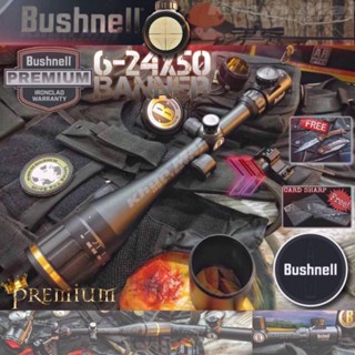 กล้องBushnell 6 24X50 เกรดพรีเมี่ยม [เส้นสเกลตาราง‼️]