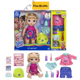 Baby Alive Potty Dance Exclusive Value Pack (Blonde Straight Hair)