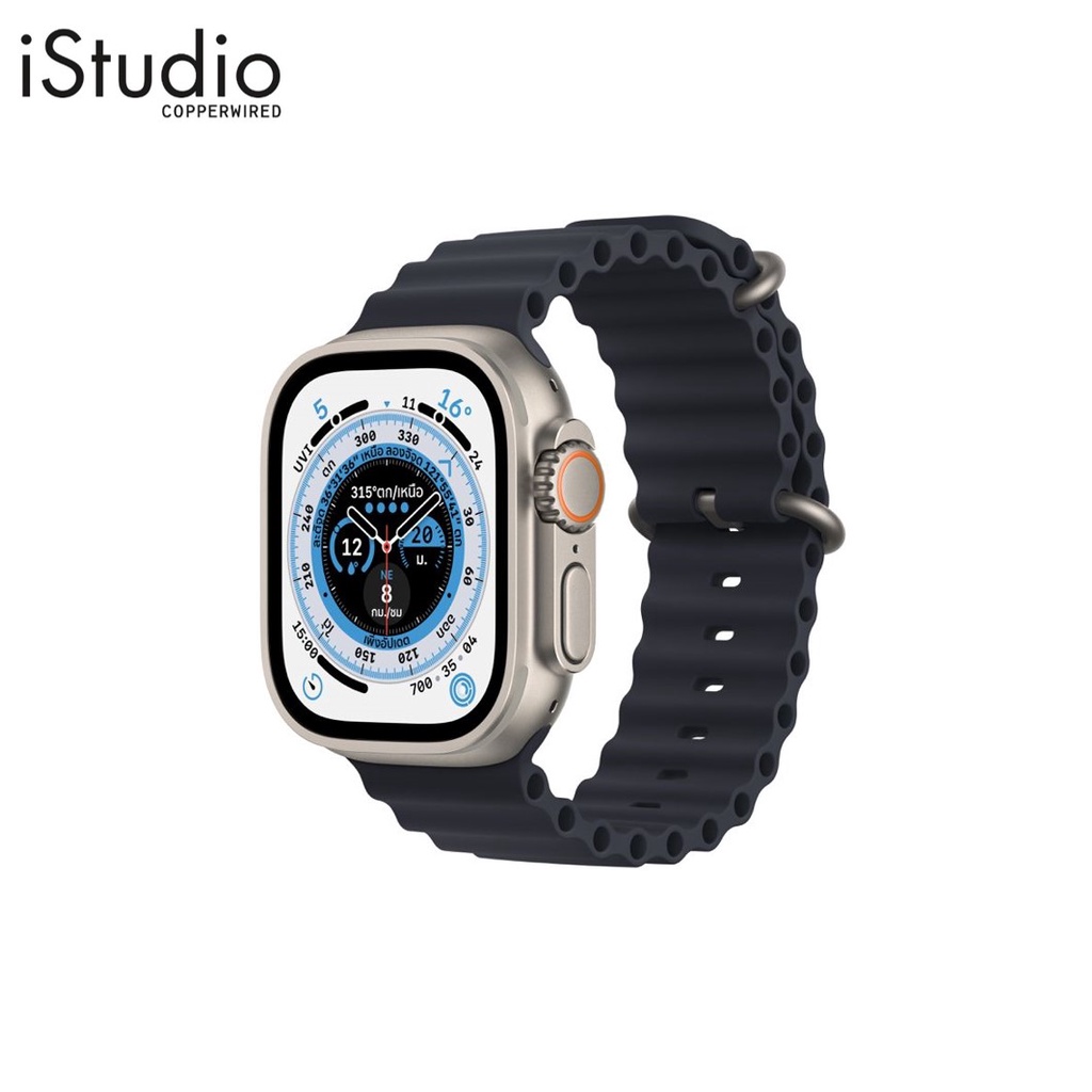 APPLE Watch Ultra Titanium Case with Ocean Band | iStudio by copperwired