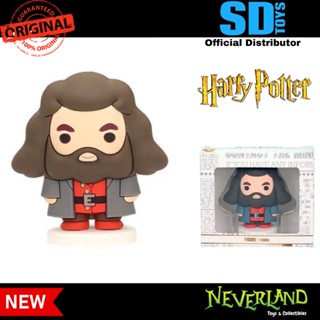 Harry Potter Hagrid Rubber Mini Figure