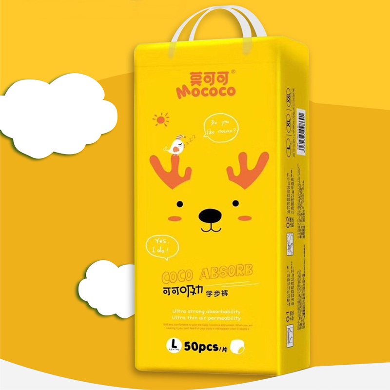 #ขายส่งผ้าอ้อม #ขายยกลังผ้าอ้อม #ผ้าอ้อมราคาถูก #ผ้าอ้อมไซส์ใหญ่ #ผ้าอ้อมเด็ก