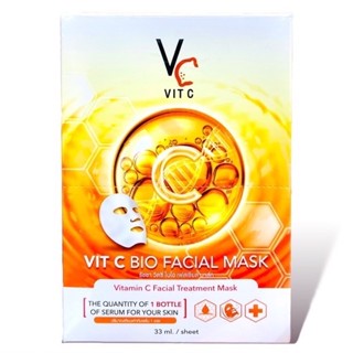 ชีทมาส์กวิตซี RATCHA Vit C Bio Facial Mask