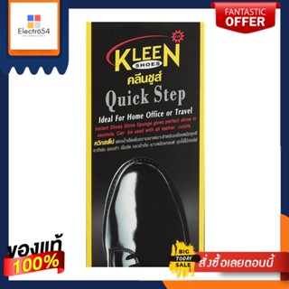 คลีนชูส์ฟองน้ำเคลือบเงารองเท้าQUICK STEPKLEEN SHOE QUICK STEP SHOE POLISH SPONGE