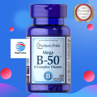 Puritans Pride Vitamin B-50 Complex / 100 Caplets