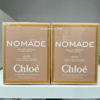 รุ่นใหม่ล่าสุด 2022 Chloe Nomade Naturelle 30ml (EDP) กล่องซีล แท้100% ทักแชทเช็คสต็อกก่อนสั่งนะคะ