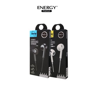 Energy small talk หูฟัง รุ่น EX35 Earphone 3.5 mm หูฟังสมอลทอร์ค คุณภาพดี