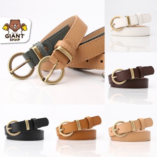 GIANTSHOP เข็มขัด Belt หัวกลม หลากหลายสี (1305)