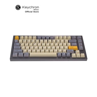 [JM45] Keychron Keycap Set PBT OEM Profile Dye-Sub  - Wheat Grey ENG  ปุ่มคีย์แคปอังกฤษ สำหรับคีย์บอร์ดรุ่น K2/K6/Q1/Q