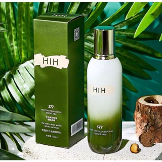 เซรั่มหน้าใส เซรั่มบำรุง​ผิวหน้า HIH ESSENCE MILK เอสเซนส์​น้ำนม หน้าใส ลดสิว เพิ่มความชุ่มชื่น กระรูขุมขน ลดจุดด่างดำ