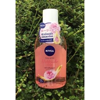 NIVEA Rosy Hokkaido Rose oil-infused micella 400 ml.