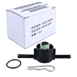 วาลล์กันกลับน้ำมัน NISSAN NAVARA ปี 14 NP300 2.5(YD25DDTI) แ…