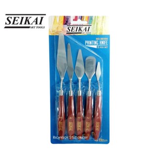 Seikai ชุดเกรียงวาดภาพ 5 ด้าม เหมาะสำหรับสีน้ำมัน หรือ สีอะคริลิค