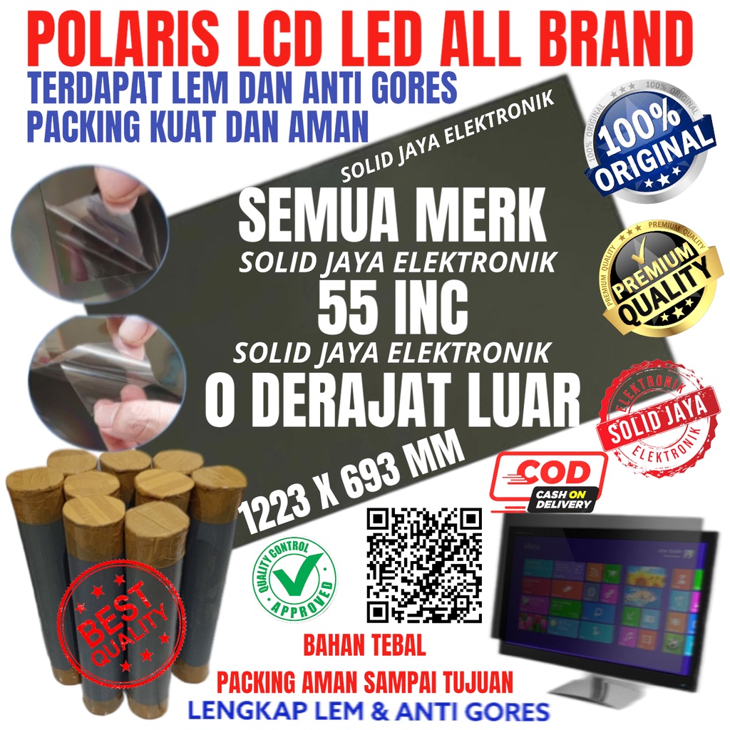 POLARIS TV LCD LED 55 INC 0 DEGREE กลางแจ้ง POLARISER POLARIZ POLARISER 55IN 55IN 55IN 55" 0 DEGREES