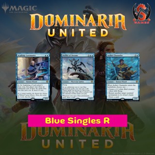 Dominaria United Singles Blue R