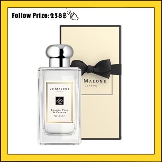 ของแท้ 100% Jo Malone English Pear/Wild Bluebell/Wood Sage perfume EDC 100ML（บรรจุภัณฑ์ใหม่）