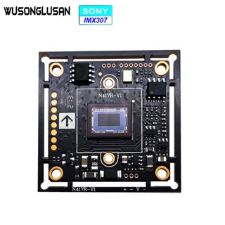 1080P 2.0MP AHD Coaxial Camera Module Board NextChip2441/Sony307 Starlight PCB 4 in 1 TVI CVI CVBS Support IR Cut CCTV M