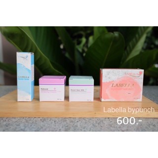 (ส่งฟรีทั้งร้าน) ของแท้100% ครีมลาเบลล่า 4 ตัว เซรั่ม สบู่ ครีมบำรุงเช้า และก่อนนอน