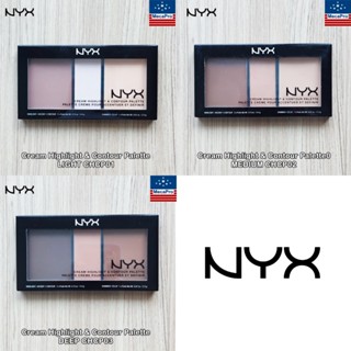 NYX® Cream Highlight &amp; Contour Palette Light, Medium and Deep 6.6 g นิกซ์ ครีมไฮไลท์ แอนด์ คอนทัวร์พาเลต