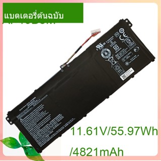 Original Laptop Battery AP19B8M 11.61V55.97Wh/4821mAh For Swift 3 SF314 TravelMate P4 TMP414 Series Spin P4 Series