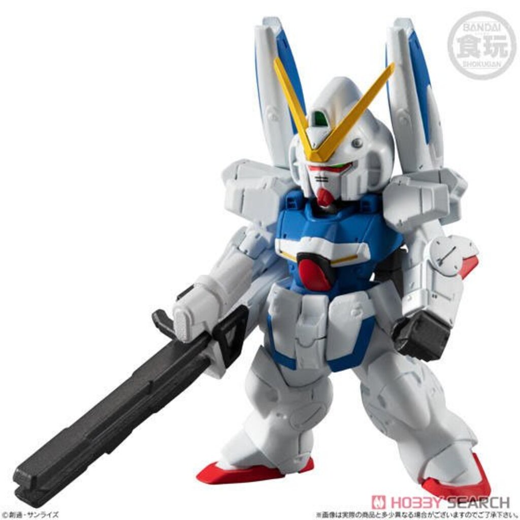 V Dash Gundam ถูกที่สุด พร้อมโปรโมชั่น พ.ย. 2024|BigGoเช็คราคาง่ายๆ
