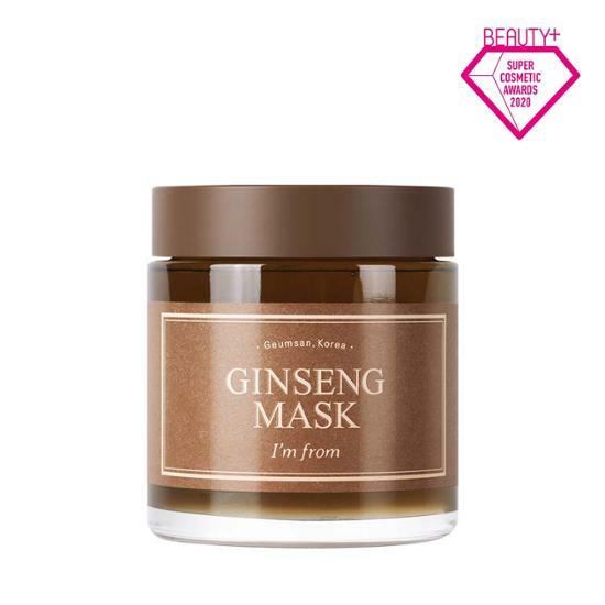 I'm from มาสก์โสม 120 กรัม / Im from