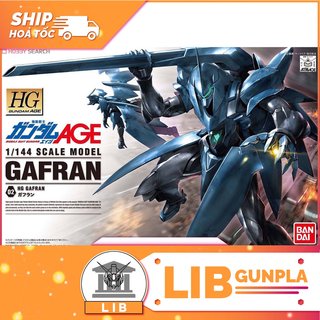 Gundam Assembly Model HG AGE Gafran