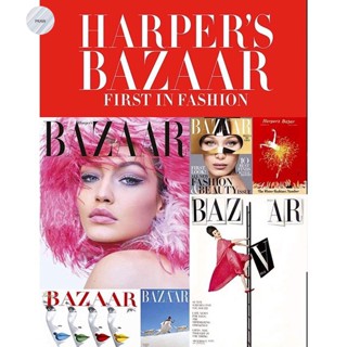 HARPERS BAZAAR: FIRST IN FASHION