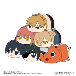 PoteKoro Mascot Chainsaw Man ตุ๊กตาเชนซอว์แมน