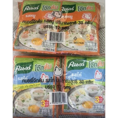 คนอร์โจ๊กต้ม รสหมู โจ๊กกึ่งสำเร็จรูปรสหมูแสนอร่อยเพียงฉีกซองต้มเพียง 3 นาที 30 กรัม x 12 ซอง