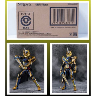 4573102637611 p-bandai s.h.figuarts kamen rider espada arabiana night