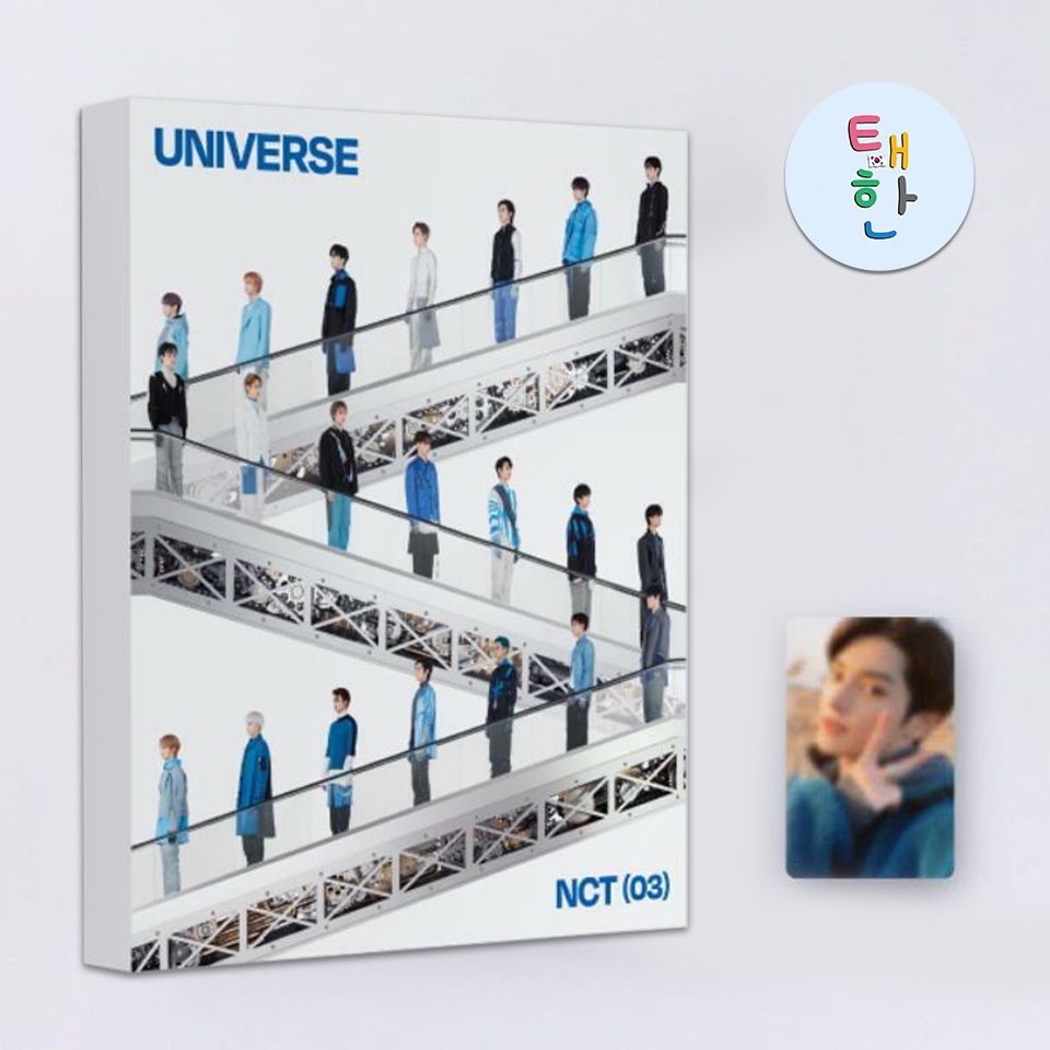 พร้อมส่ง [NCT] BINDER + PHOTO CARD SET - Universe