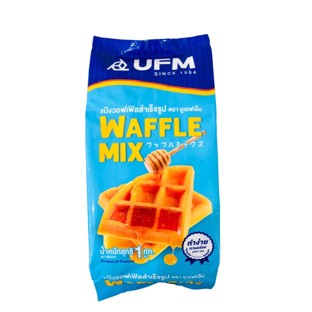แป้งวอฟเฟิลมิกซ์ แป้งวาฟเฟิล Waffle Mix แป้งสำเร็จรูป UFM อุปกรณ์เบเกอรี่