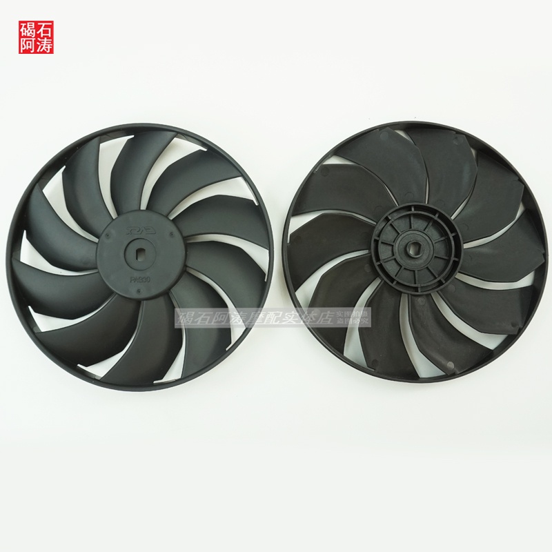 ZF & MOTO Kawasaki 636 ZX-6R ZX-10R ถังน้ําพัดลมใบมีดกล่องระบายความร้อนพัดลมใบมีดไอเสียพัดลม