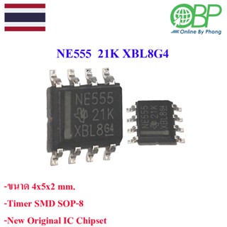 NE555 21K XBL8G4 Timers SMD SOP8 SOP