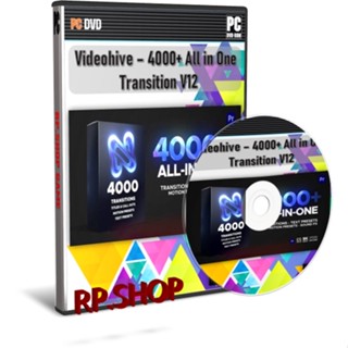 Videohive - 4000+ All in One Transition V12 ชุด Transitions สำหรับ Premiere Pro