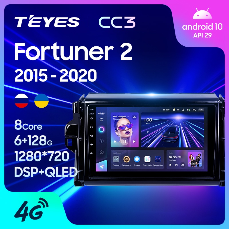 Teyes เครื่องเล่นมัลติมีเดีย วิทยุ CC3 2K GPS Android 10 No 2din 2 din dvd สําหรับ Toyota Fortuner 2 2015-2020