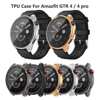 เคสป้องกันหน้าจอ TPU แบบนิ่ม สําหรับ Amazfit GTR 4 Huami Amazfit GTR 4 pro