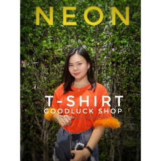 เสื้อยืด ขนมิ้งคอกลม neonเสื้อนีออนสะท้อนแสงขนมิ้งค์ ฟรุ้งฟริ้งฟรีไซต์ Freesize