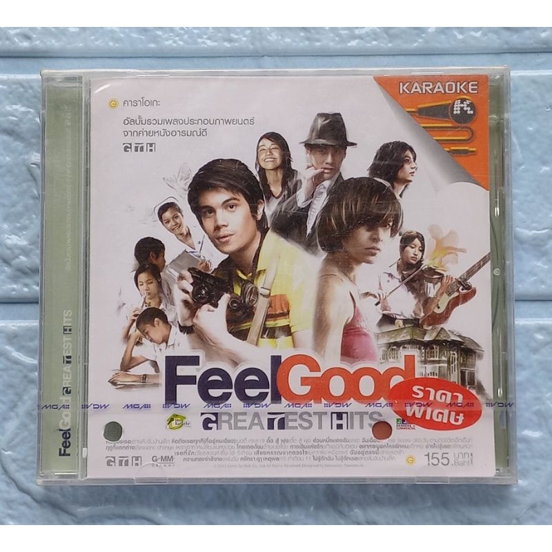 VCD Karaoke_(ซีล มือ1) Feel Good (GREA TEST HITS) :  รวมเพลงประกอบภาพยนตร์ จากค่ายหนังอารมณ์ดี GTH
