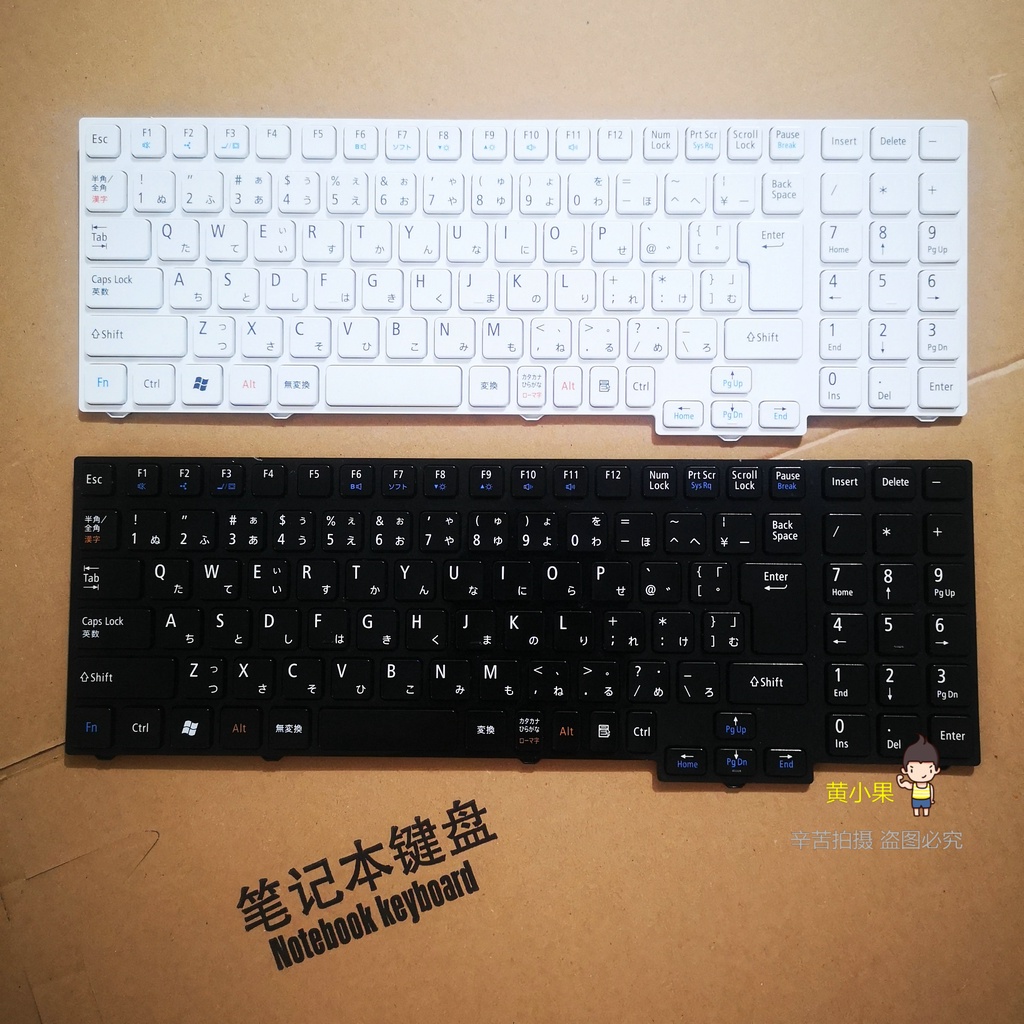 NEC LS150 ABCDE LS350 ABCDE LS550/A คีย์บอร์ดขาวดํา