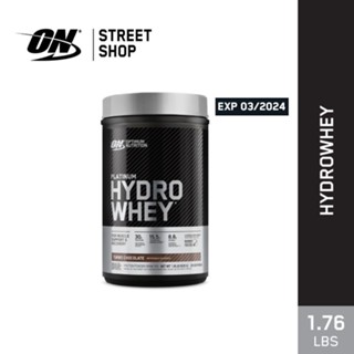 Optimum Nutrition -  Hydro Whey Protein 1.75 Lbs.