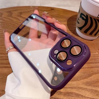 【สีม่วงเข้ม】เคสโทรศัพ iPhone 14 13 12 11 Pro MAX Plus case เคสไอโฟน 14 13 pormax เคสโทรศัพท์มือถือ ซิลิโคนแข็ง ใส กันกระแทก พร้อมฟิล์มเลนส์ สําหรับ
