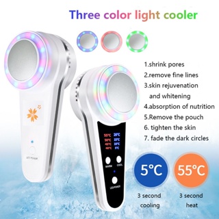 Portable Cryotherapy Hot Cold Hammer Face Lift Enhance Skin Elastic Lymphatic Detoxification Facial Massager Machine Ski