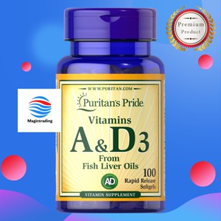 Puritans Pride Vitamins A &amp; D 5000/400 IU / 100 Softgels