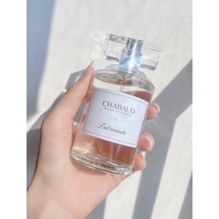 เทสเตอร์น้ำหอม Chabaud Maison de Parfum Lait Concentré ขวดจิ๋ว น่ารัก เทสเตอร์น้ำหอมแท้(น้ำหอมผู้ชาย/น้ำหอมผู้หญิง)