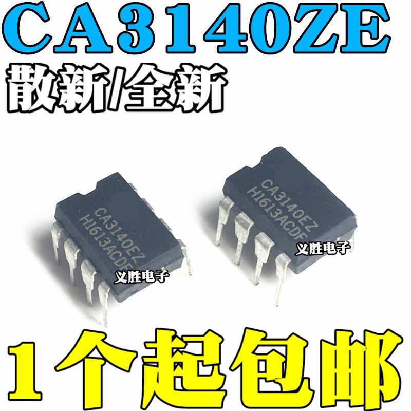 6 ชิ้น/ล็อต / CA3140EZ CA3140 CA3140E DIP8